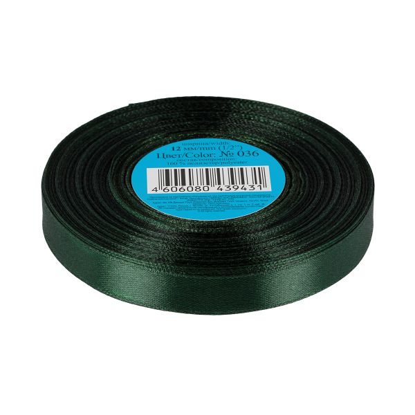 Лента атласная 1-сторонняя 12.0 мм / 33±2 метра, №036 т-изумрудный, в термоплёнке, Gamma