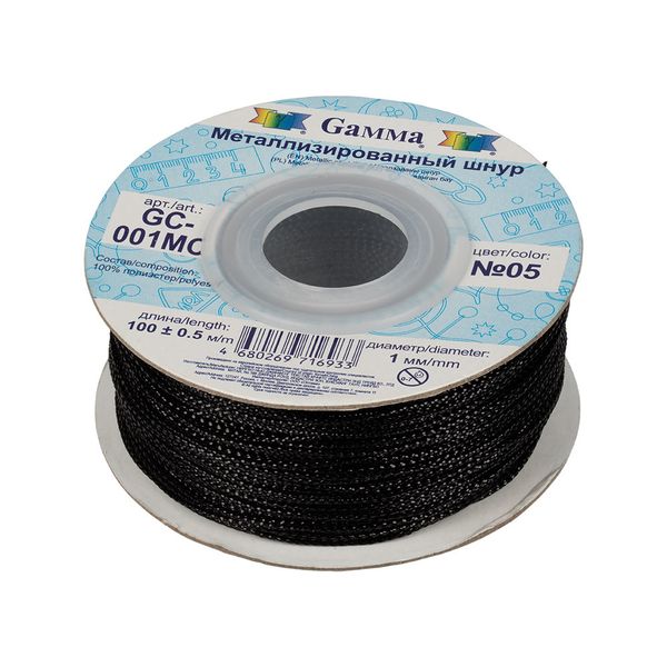 Шнур металлизированный ⌀1.0 мм, 100 м, цв. 05 черный, Gamma GC-001MC