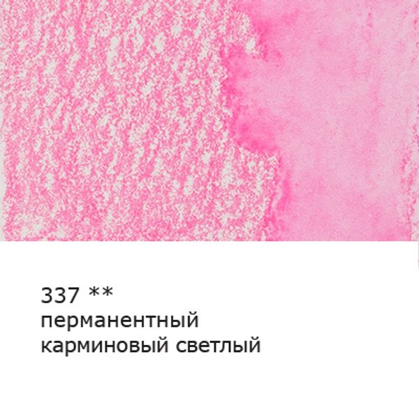 Карандаш акварельный заточенный, 6 шт, Перманентный карминовый светлый(Permanent rose light) 337, Vista-Artista Fine VFWP