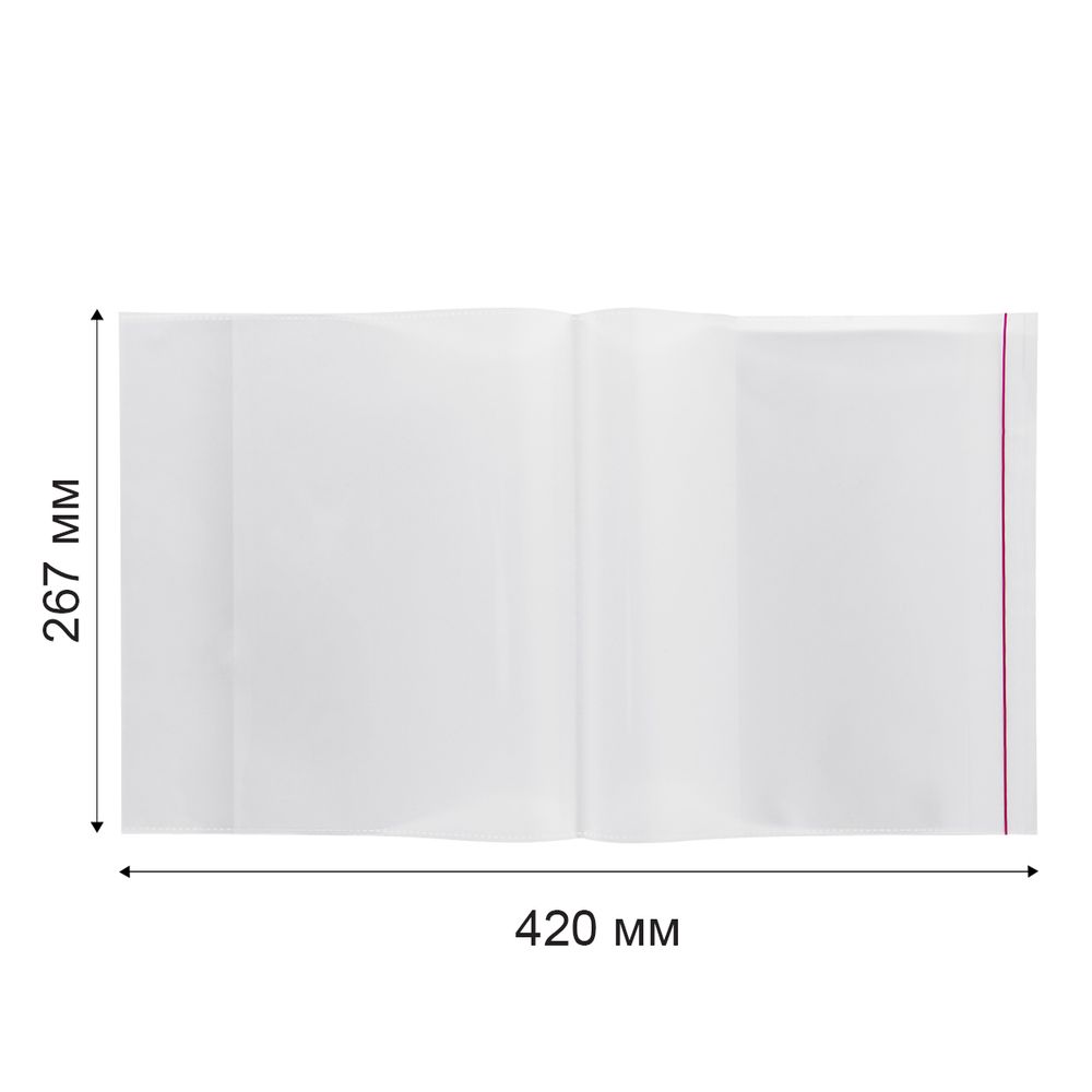 Обложка универсальная для учебников Петерсон, Моро ч.1,3, Гейдман, Кап. солнца, Плешаков с клеевым краем LNNPP-12 70 мкм (267х420 мм), 5 шт, прозрачный, Лео LNNPP-12