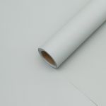 Пленка упаковочная однотонная для цветов и подарков, 65 мкр, 58см / 10м ± 5% (VH2548 дымчато-голубой)