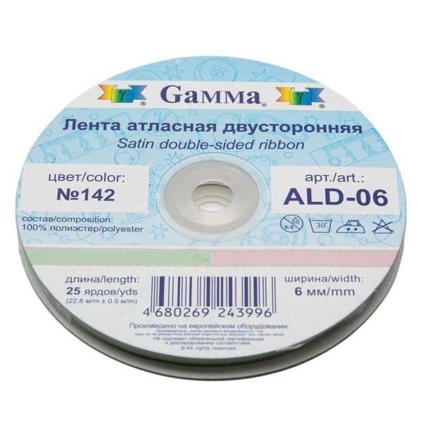 Лента атласная 2-сторонняя 6.0 мм / 22.8±1 метра, 142 бл.салатовый/бл.розовый, Gamma ALD-06