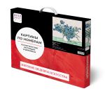 Картина по номерам Фрея, Винсент ван Гог, Ирисы, 50х40 см