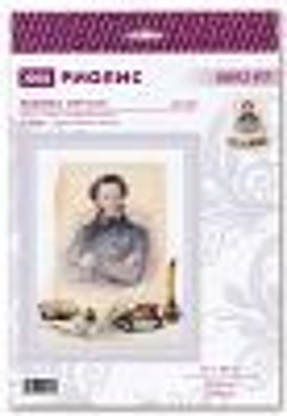 Набор для вышивания нитками Риолис, Пушкин, 30х40 см