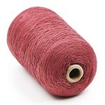 Мулине Bestex 500 г (≈2200 метров), хлопок, цв. 879