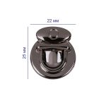 Замок для сумки 25х22 мм, 5 шт, черн.никель, Gamma LBZ-10H