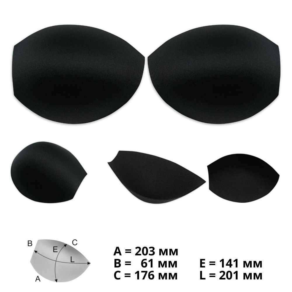 Бельевые чашечки для бюстгальтера Antynea с остр. уст., и равном. наполн., (CN-51), разм.75, 04-черный, 1 пара