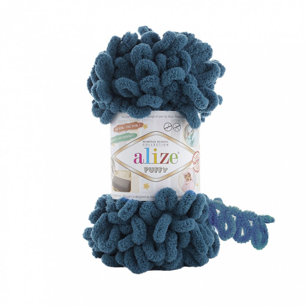 Пряжа Alize (Ализе) Puffy / уп.5 мот. по 100 г, 9м, 646 петроль