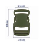 Фастекс (пряжка трезубец) пластик 25 мм, 10 шт, 077 хаки, Gamma SB04