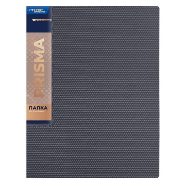 Папка на 4 О-кольцах A4 700 мкм 25 мм, 4 шт, d-17 мм, серый new EC211400115, Expert Complete