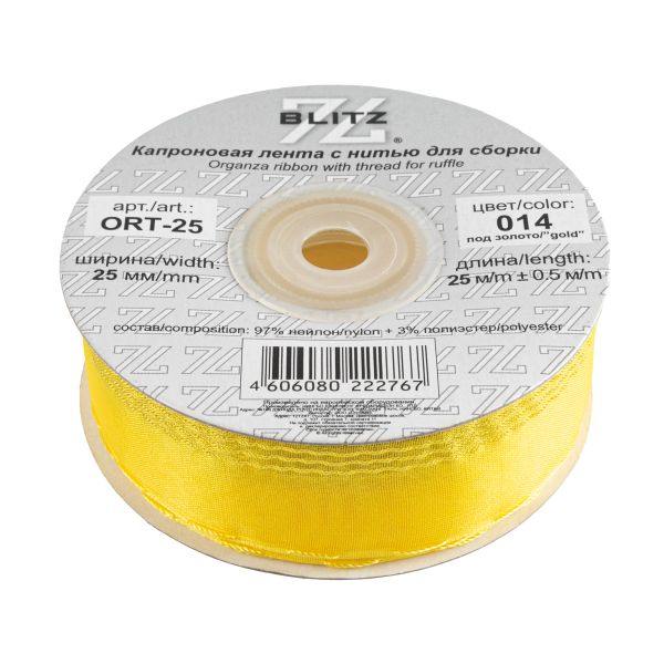 Лента капроновая (органза) 25.0 мм / 25 метров, 014 желтый/золото, Blitz ORT-25