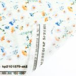 Софт ткань 105 г/м², шир.150 см, M111.1, цв.1 белый, 25м /TOS/