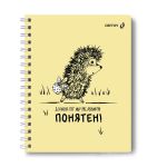 Тетрадь ученическая общая с двойной обложкой, (лицензия), A5 96 л. на гребне 65 г/м², белизна 100 %, 4 шт, клетка, 01208 Найти друга (Ёжик в тумане), Светоч Т117