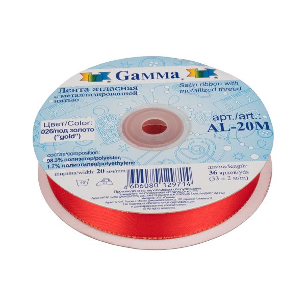 Лента атласная 2-сторонняя с метанитью 20.0 мм / 33±2 метра, №026 красный/золото, Gamma AL-20M