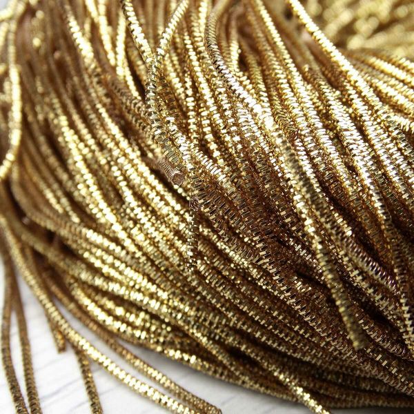 Трунцал ювелирный Бежевый 0,7мм 5±0.1 грамм, ТК008НН07