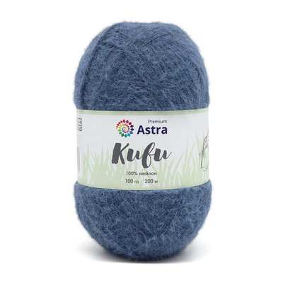 Пряжа Astra Premium (Астра Премиум) Киви (Kiwi) / уп.3 мот. по 100 г, 200 м, 05 джинсовый