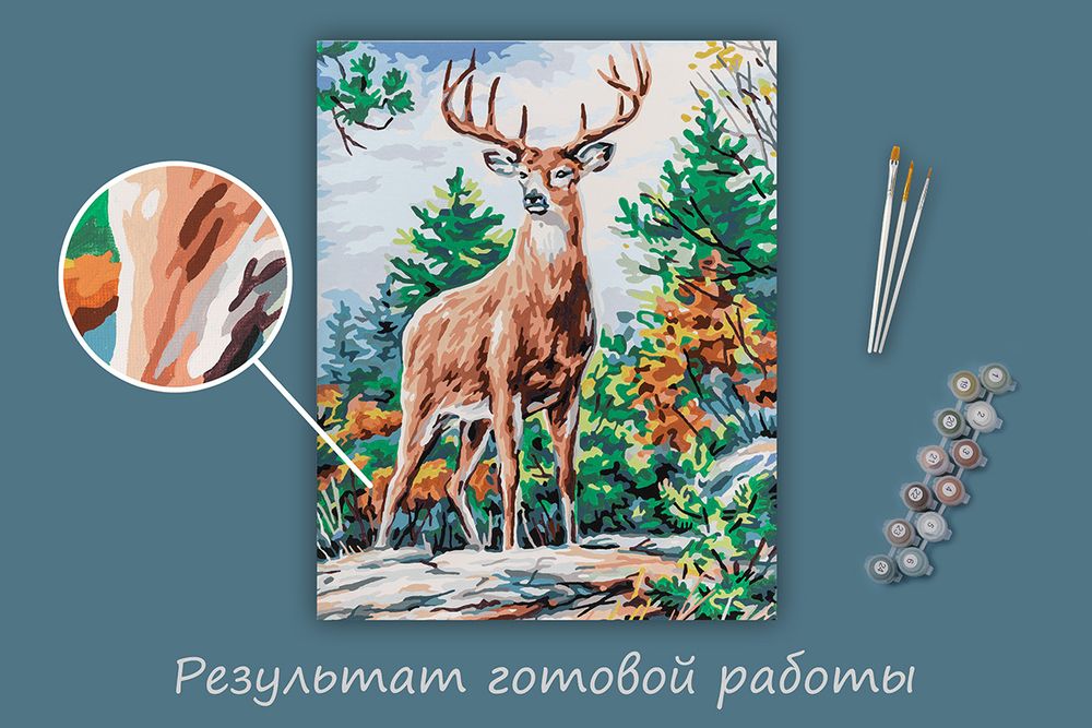 Картина по номерам Фрея PNB/PLC-283, Великолепный олень, (цветной холст) 50х40 см