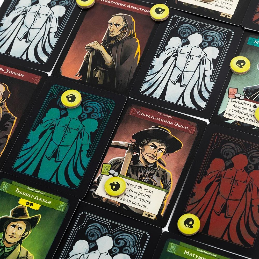 Игра настольная Роанок: По ту сторону изгороди, Эврикус PG-17359