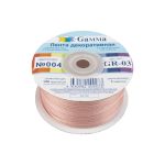 Лента репсовая (в рубчик) _3.0 мм / 91.44 метра, 004 лиловый, Gamma GR-03