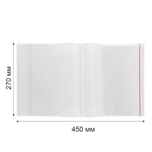 Обложка универсальная для учебников Моро, Петерсон, Гейдман с клеевым краем LNNPP-05 70 мкм (270х450 мм), 5 шт, прозрачный, Лео LNNPP-05