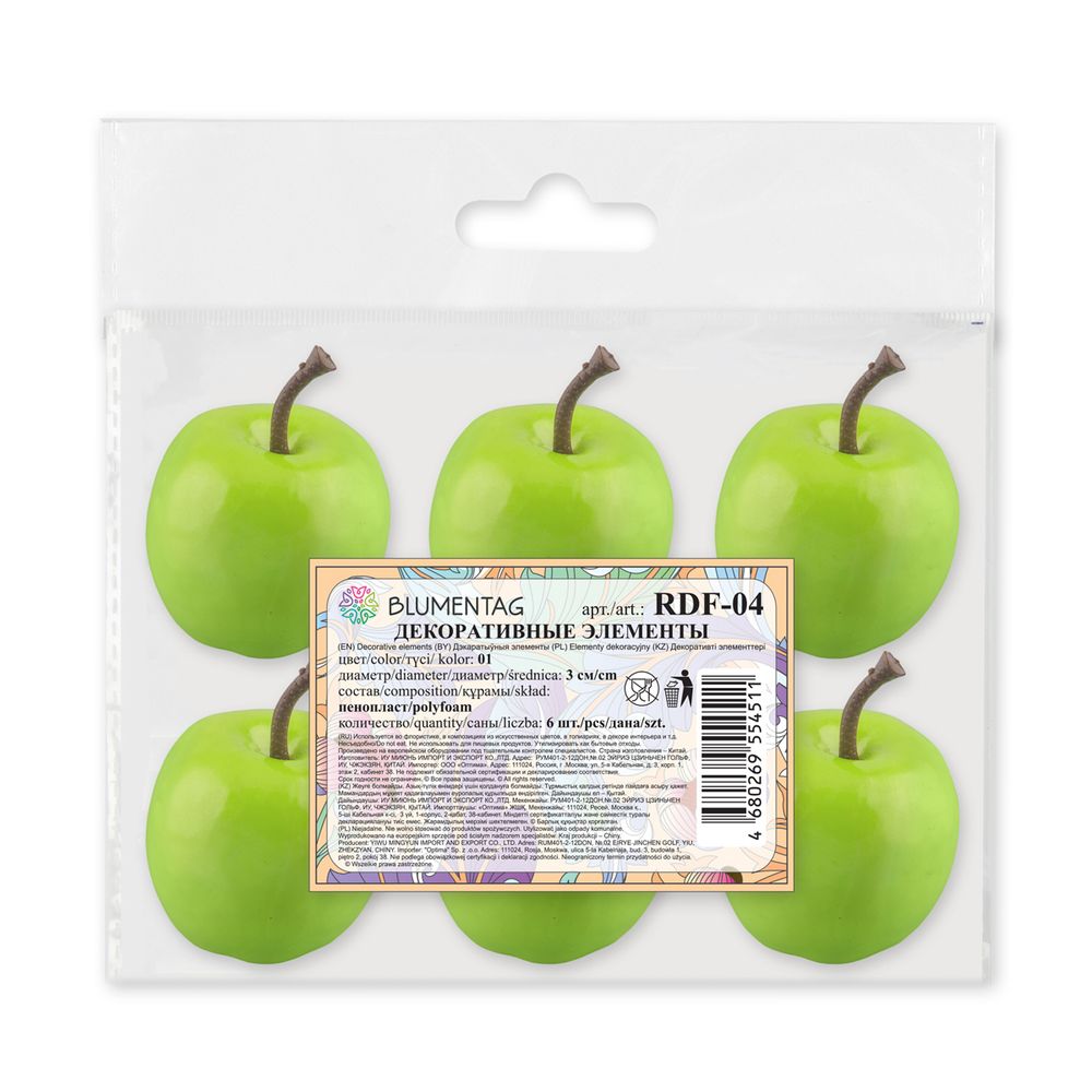 Декоративные элементы для флористики 3 см, 6х6 шт, 01 зел. яблоко, Blumentag RDF-04
