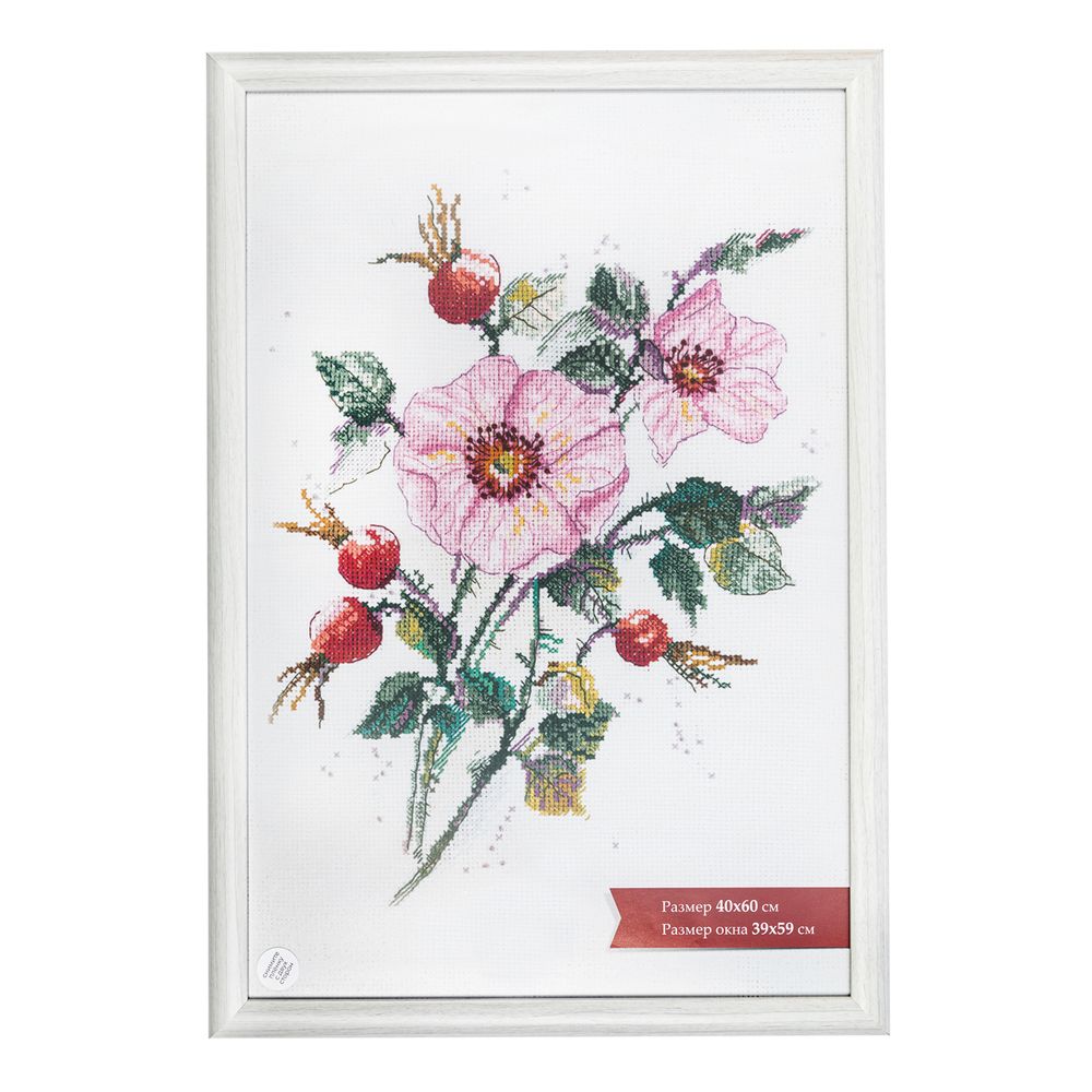 Рамка для картины (фото) пластик с оргстеклом 40х60 см, под белое дерево, Gamma ПРК-22