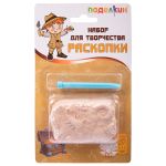 Поделкин Набор для творчества Раскопки, №11 Богатство океана, Поделкин