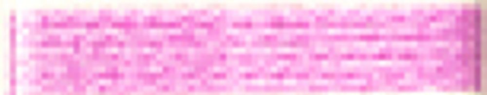 Мулине Madeira, 10 мотков по 10 метров, 100% хлопок, цв. 0710, [017]