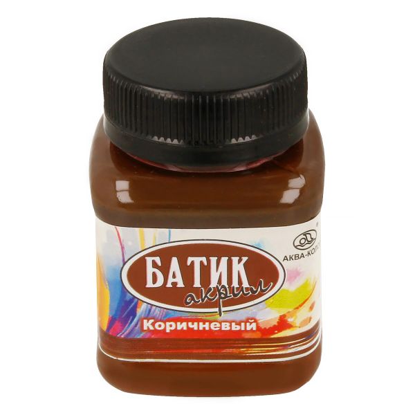 Краска для росписи в стиле батик 80 мл, К3317 коричневая, Аква-колор