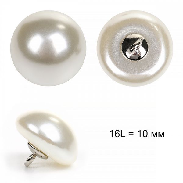 Пуговицы на ножке пластик B306 цв.01 белый 16L на ножке 30 шт