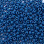 Бисер Preciosa 10/0 (2.3 мм), 50 г (10х5 г), цв. 33220