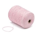 Мулине Bestex 500 г (≈2200 метров), хлопок, цв. 902