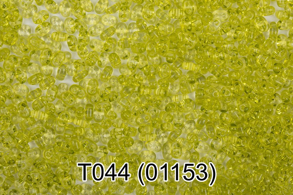 Бисер Preciosa Twin 3 2.5х5 мм, 10х5 г, 1-й сорт, T044 св.салатовый, 01153, 321-96001