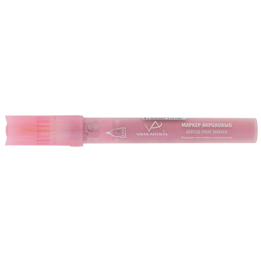 Маркер акриловый 2 мм, перо круглое, 10 шт, G20 св.розовый мeталлик/metallic light pink, Vista-Artista AMV-01