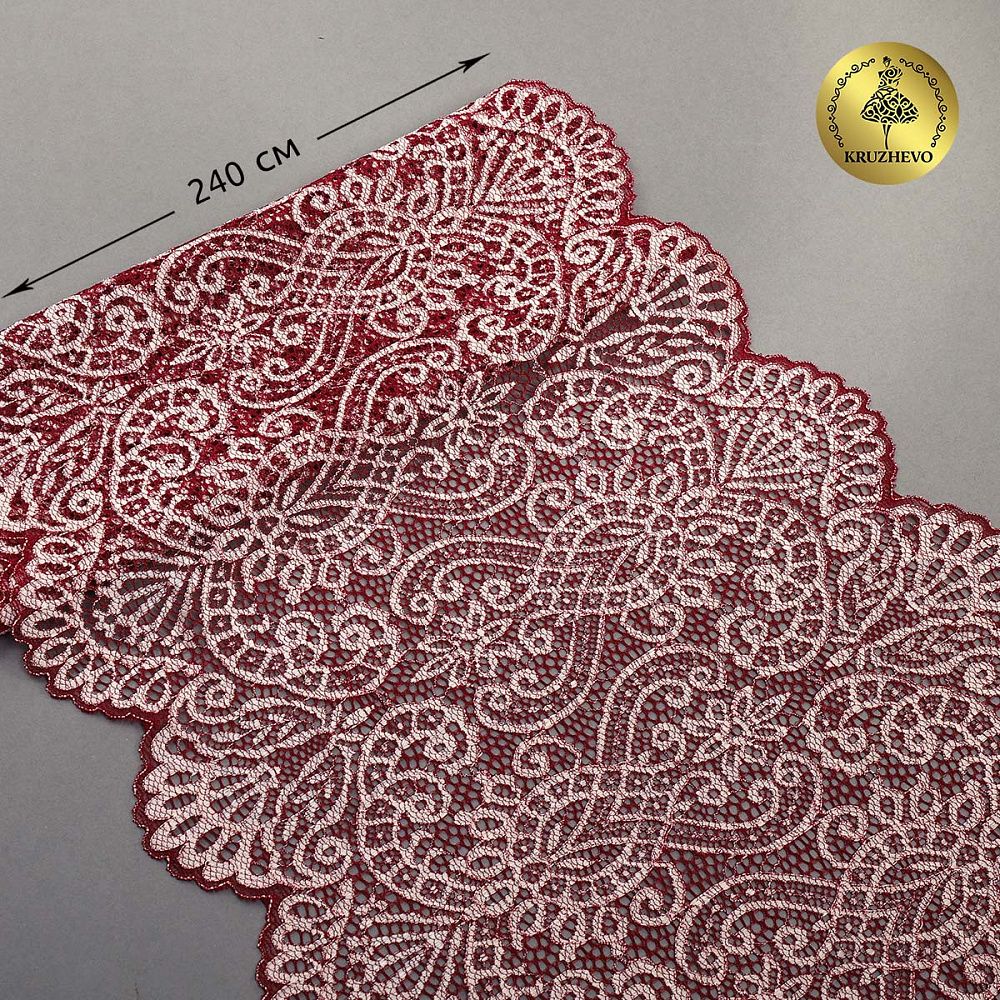 Кружево бельевое эластичное 225 мм / 3 м, 40992 цв.бордо+св.розовый, Kruzhevo