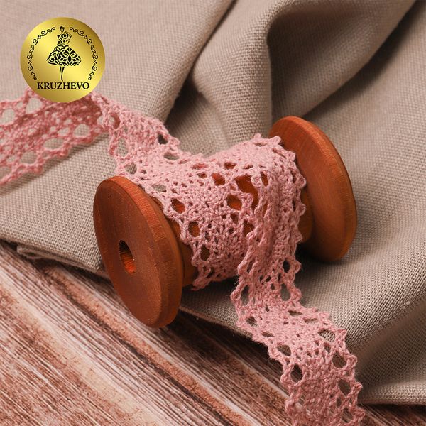 Кружево вязаное (тесьма) 20 мм / 10 метров, 6307-1 цв.32 розовый, 10 м, Kruzhevo