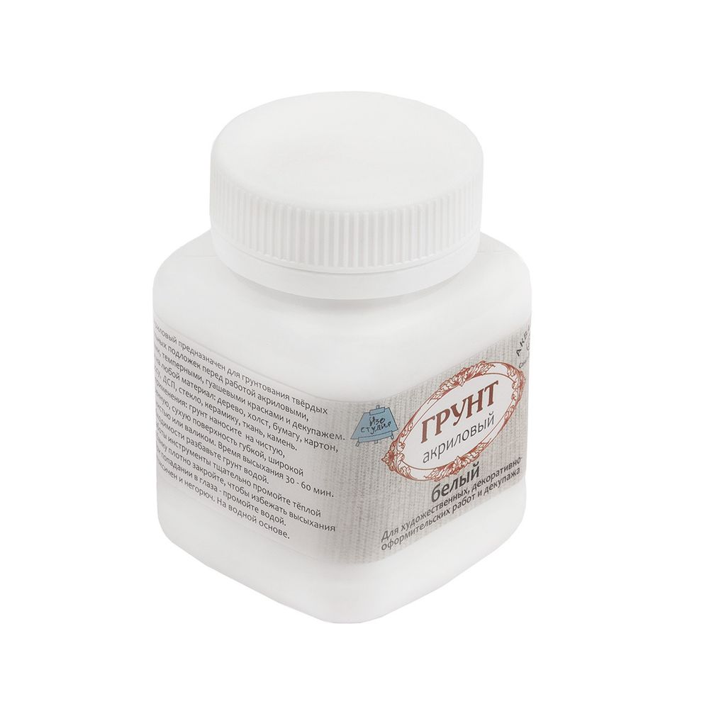Грунт акриловый цветной 100 мл 100 г, К2609 белый, Аква-колор