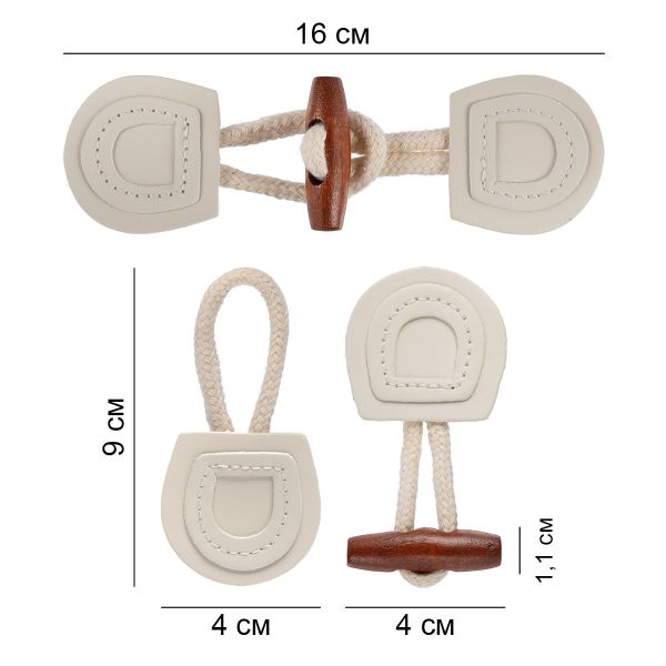 Пуговицы 160 мм, 4 шт, искусственная кожа текстиль, №307 серый, Blitz DRN 0116