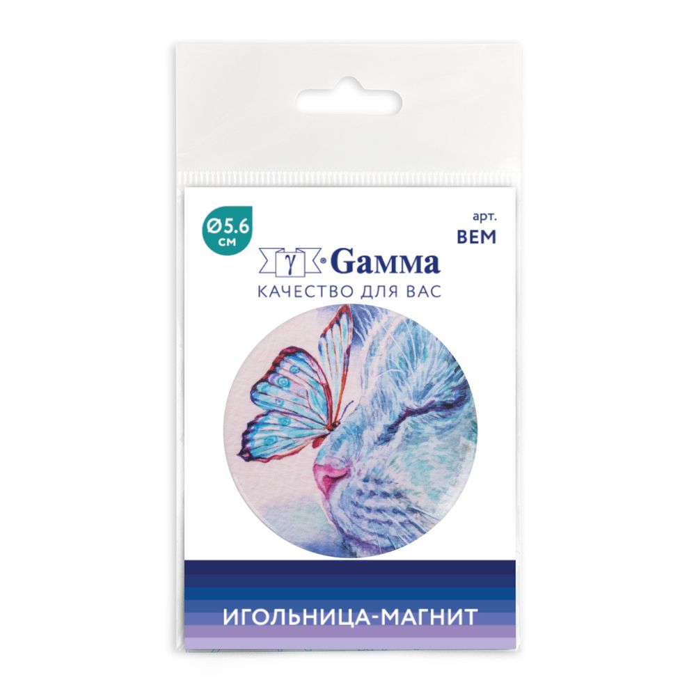 Игольница магнитная 5.6 см, №19 Бабочка и кошка, Gamma BEM