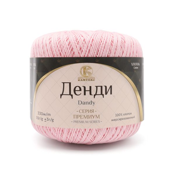 Пряжа Камтекс Денди / уп.10 мот. по 50 г, 330 м, 293 розовый песок