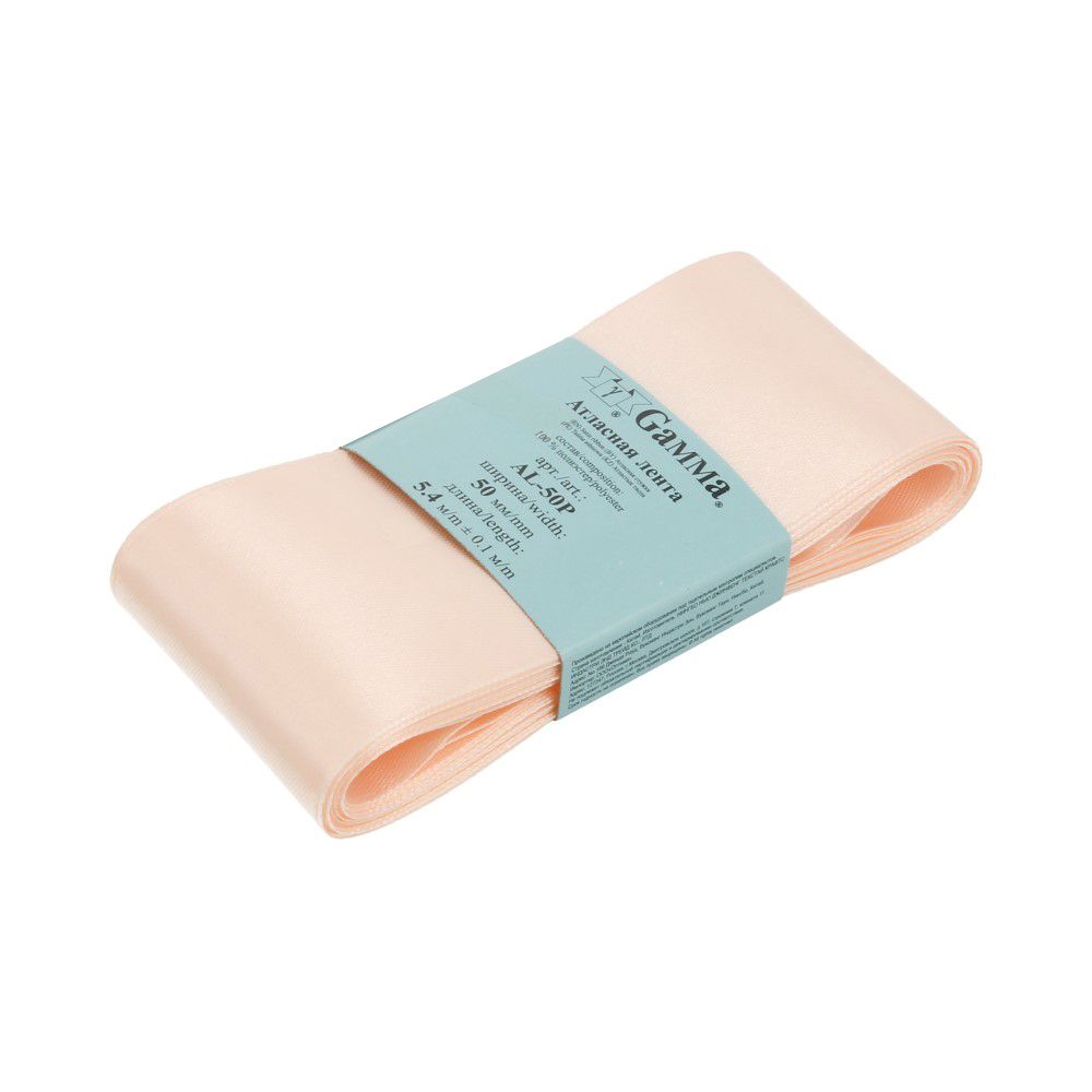 Лента атласная 1-сторонняя 50.0 мм / 5 шт по 5.4 метра, №002 св.розовый, Gamma AL-50P Лента атласная 1-сторонняя 50.0 мм / 5 шт по 5.4 метра, №002 св.розовый, Gamma AL-50P