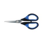 Ножницы рукодельные 14 см, Gamma G-203