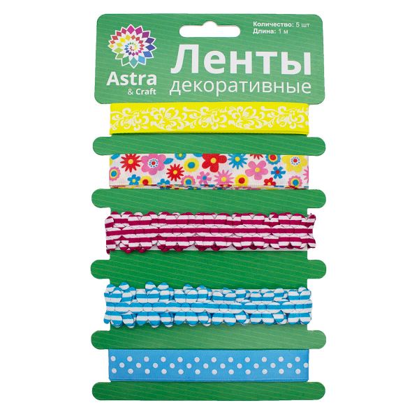 Лента декоративная Цветочная симфония, 5 шт*1м