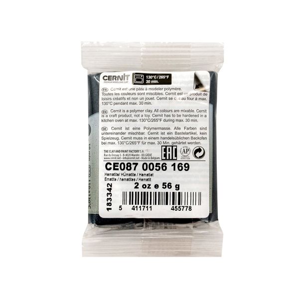 Полимерная глина Cernit Metallic запекаемая, имитация металла 56 гр, 169 красный железняк