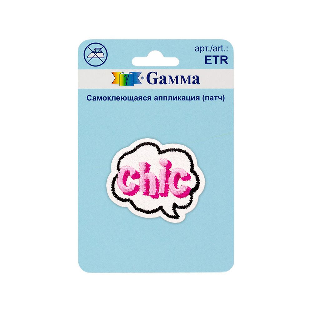 Самоклеящаяся аппликация (патч) №02, 1 шт, 01-209 Chic 4.5х3.7 см, Gamma ETR