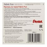 Пастель для ткани Pentel FabricFun Pastels 7 цв, PTS2-7
