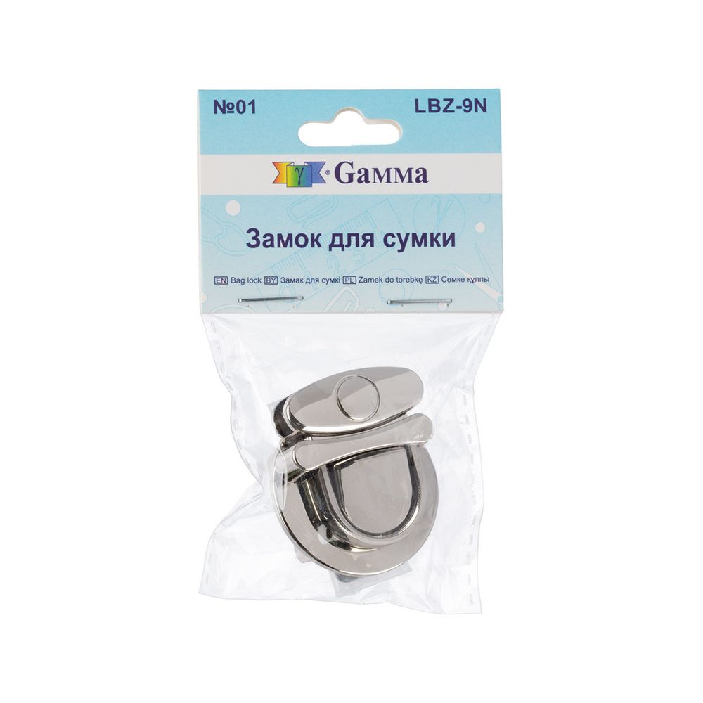 Замок для сумки 40х35 мм, 5 шт, никель, Gamma LBZ-9N