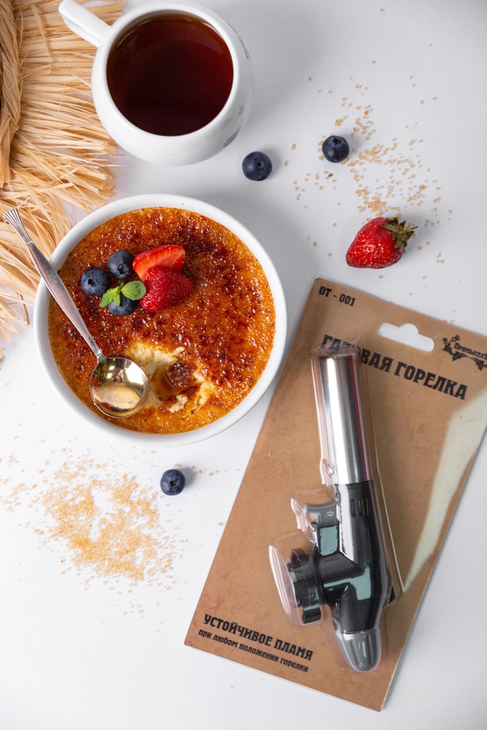 Газовая горелка Промысел OT-001