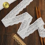 Кружево вязаное (тесьма) 43 мм / 10 метров, 5817 цв.02 белый, Kruzhevo