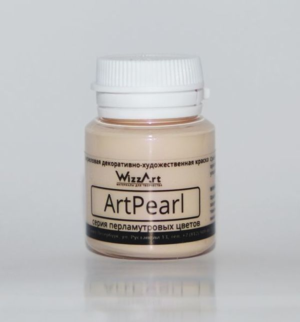 Краска акриловая ArtPearl, Хамелеон, кремовый 40мл, WizzArt
